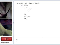 Девка неочаквано започна да суче Teen porno bg