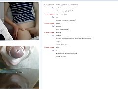 Гадно член на първо поискване майки секс